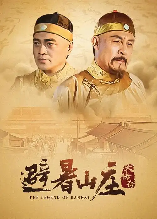 男人天堂影院悬疑剧《十二封信》