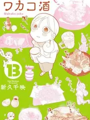 极限厨房